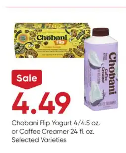 Stater Bros Chobani Flip Yogurt 4/4.5 oz. or Coffee Creamer 24 fl. oz offer