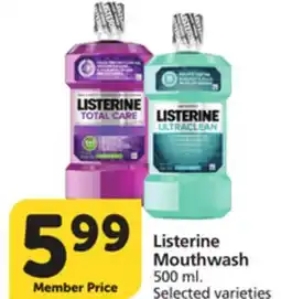 Albertsons Listerine Mouthwash offer