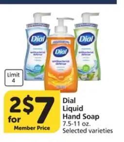Albertsons Dial Liquid Hand Soap offer