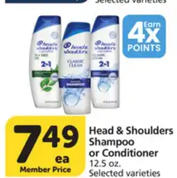 Albertsons Head & Shoulders Shampoo or Conditioner offer