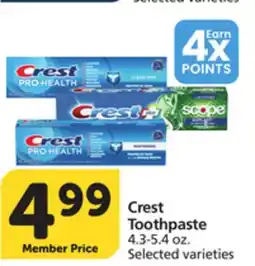 Albertsons Crest Toothpaste offer