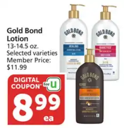 Albertsons Gold Bond Lotion offer