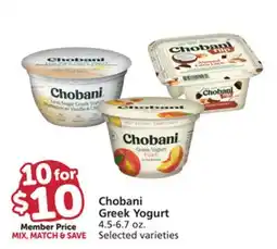 Albertsons Chobani Greek Yogurt offer