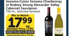 Albertsons Sonoma-Cutrer Sonoma Chardonnay or Rodney Strong Alexander Valley Cabernet Sauvignon offer