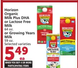 Albertsons Horizon Organic Milk Plus DHA or Lactose Free Milk 64 oz. or Growing Years Milk 59 oz offer