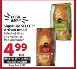 Albertsons fresh baked Signature SELECT Artisan Bread offer