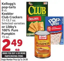 Albertsons Kellogg's pop-tarts 8 ct. Keebler Club Crackers 11-13.7 oz. or Libby's 100% Pure Pumpkin 15 oz offer