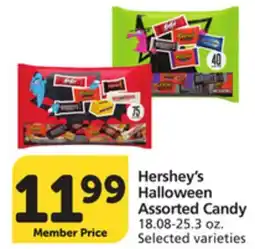 Albertsons Hershey's Halloween Assorted Candy offer