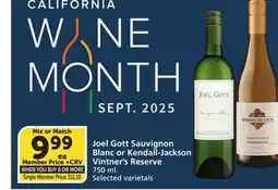 Albertsons Joel Gott Sauvignon Blanc or Kendall-Jackson Vintner's Reserve offer