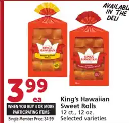 Albertsons King's Hawaiian Sweet Rolls offer
