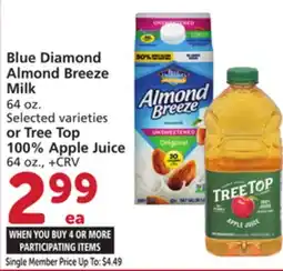 Albertsons Blue Diamond Almond Breeze Milk 64 oz. Selected varieties or Tree Top 100% Apple Juice 64 oz offer