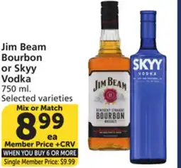 Albertsons Jim Beam Bourbon or Skyy Vodka offer