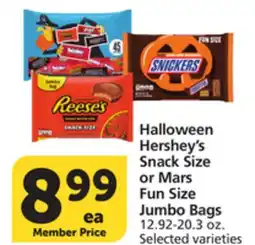 Albertsons Hershey's Snack Size or Mars Fun Size Jumbo Bags offer