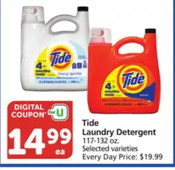 Albertsons Tide Laundry Detergent offer