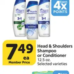 Pavilions Head & Shoulders Shampoo or Conditioner offer