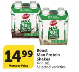 Pavilions Boost Max Protein Shakes offer