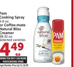 Albertsons Pam Cooking Spray 5-6 oz. or Coffee-mate Natural Bliss Creamer 28-32 oz offer
