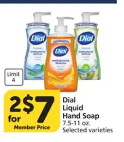 Pavilions Dial Liquid Hand Soap offer