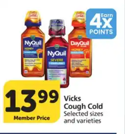 Pavilions Vicks Cough Cold offer