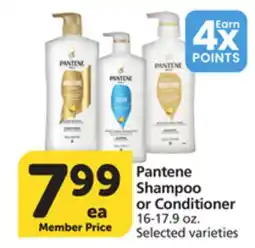 Pavilions Pantene Shampoo or Conditioner offer