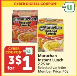 Albertsons Maruchan Instant Lunch offer