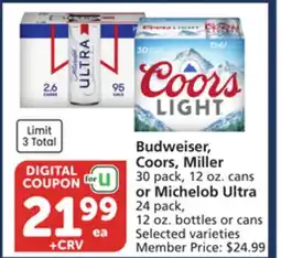 Albertsons Budweiser, Coors, Miller 30 pack, 12 oz. cans or Michelob Ultra 24 pack, 12 oz. bottles or cans offer