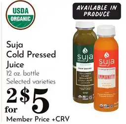 Pavilions Suja Cold Pressed Juice offer