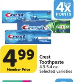 Pavilions Crest Toothpaste offer