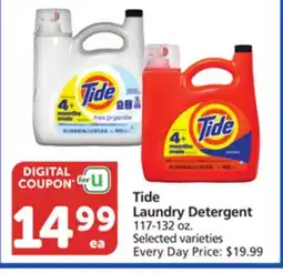 Pavilions Tide Laundry Detergent offer