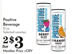 Pavilions Positive Beverage offer