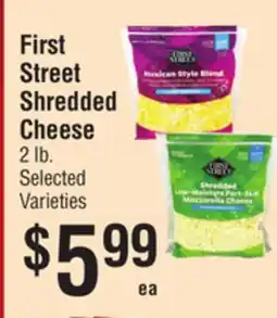Smart & Final First Street Shredded Cheese offer