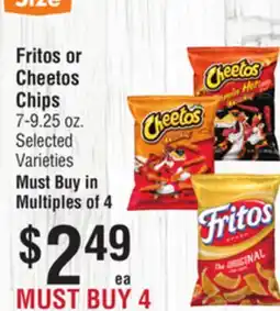 Smart & Final Fritos or Cheetos Chips offer