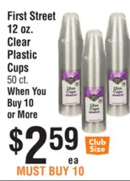 Smart & Final First Street 12 oz. Clear Plastic Cups offer