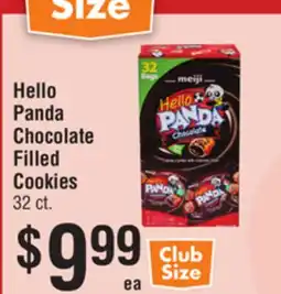 Smart & Final Hello Panda Chocolate Filled Cookies offer