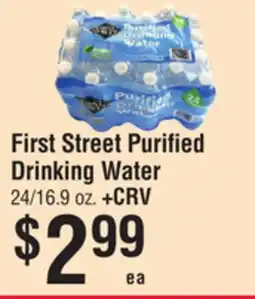Smart & Final First Street Purified Drinking Water offer