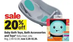 Meijer Baby Bath Toys, Bath Accessories and Toys offer