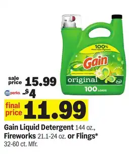 Meijer Gain Liquid Detergent 144 oz., Fireworks 21.1-24 oz. or Flings* 32-60 ct offer