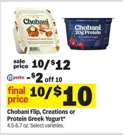 Meijer Chobani Flip, Creations or Protein Greek Yogurt offer