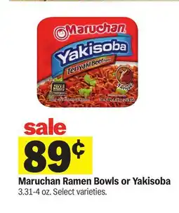Meijer Maruchan Ramen Bowls or Yakisoba offer
