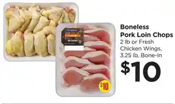 Food 4 Less Boneless Pork Loin Chops offer