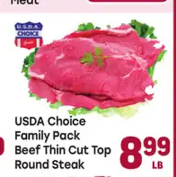 Tony’s Fresh Market USDA Choice Family Pack Beef Thin Cut Top Round Steak offer