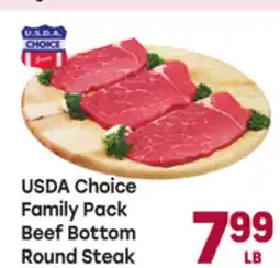 Tony’s Fresh Market USDA Choice Family Pack Beef Bottom Round Steak offer