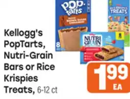 Tony’s Fresh Market Kellogg's PopTarts, Nutri-Grain Bars or Rice Krispies Treats offer