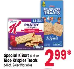Jewel-Osco Special K Bars 6 ct. or Rice Krispies Treats 6-8 ct offer