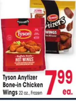 Jewel-Osco Tyson Anytizer Bone-in Chicken Bone-in offer