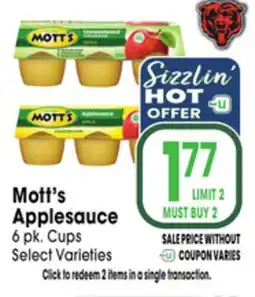 Jewel-Osco Mott's Applesauce offer