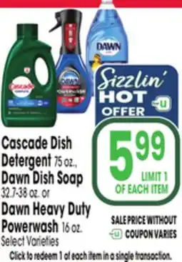 Jewel-Osco Cascade Dish Detergent 75 oz. Dawn Dish Soap 32.7-38 oz. or Dawn Heavy Duty Powerwash 16 oz offer
