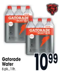 Jewel-Osco Gatorade Water offer