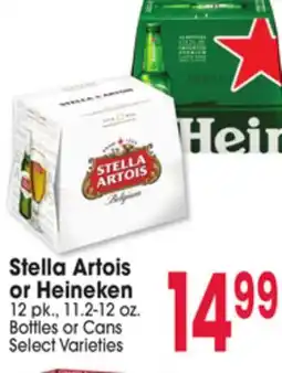 Jewel-Osco Stella Artois or Heineken offer