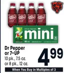 Jewel-Osco Dr Pepper or 7 • UP offer
